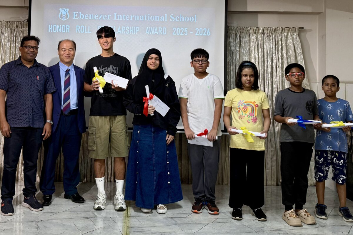 Ebenezer International School
